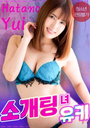 电影《胶东乳娘》完整版