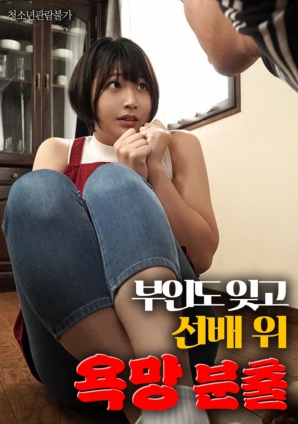 姐妹2完整版观看